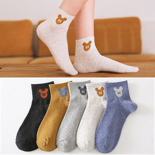 Tất gấu cổ lửng cho nữ