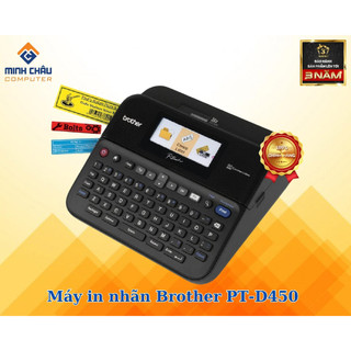 Máy in nhãn Brother PTD450 (Chính hãng)