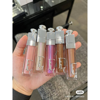 Son Dưỡng DIOR MAXIMIZER 016
