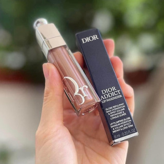 Son Dưỡng DIOR MAXIMIZER 016