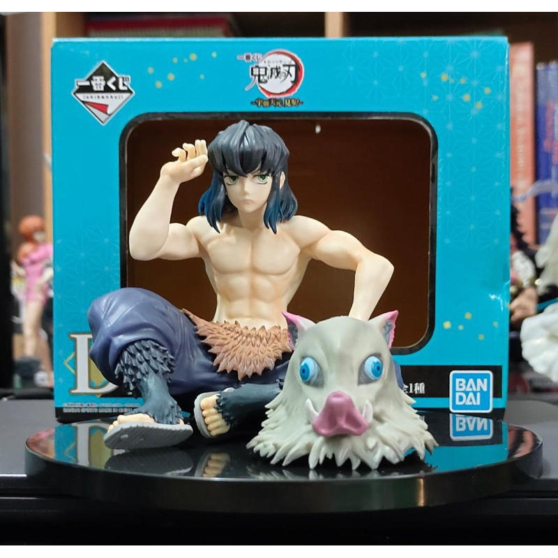 Mô hình Inosuke Hashibira Ichiban Kuji giải D