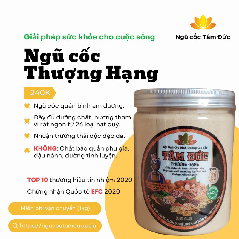 Ngũ Cốc Tâm Đức 26 Loại Hạt Thượng Hạng Gia Tăng Dinh Dưỡng loại hộp 500gram- Organic