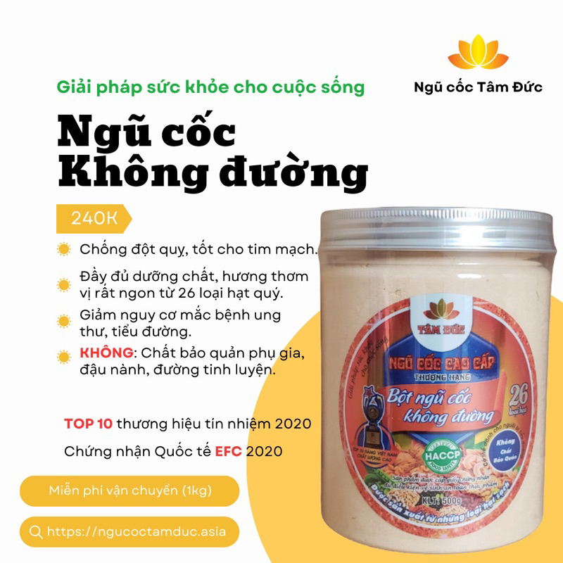 Ngũ Cốc Tâm Đức 26 Loại Hạt -Thượng Hạng Không Đường- Gia Tăng Dinh Dưỡng loại hộp 500gram- Organic
