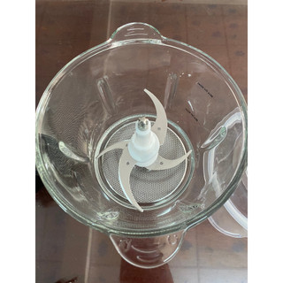 Máy xay thịt BlueStone CHB-5149 - Hàng trưng bày