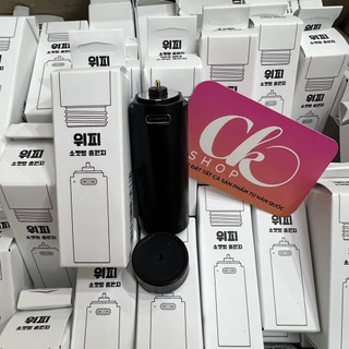 LÕI PIN SẠC TÍCH ĐIỆN DÙNG CHO LIGHSTICK
