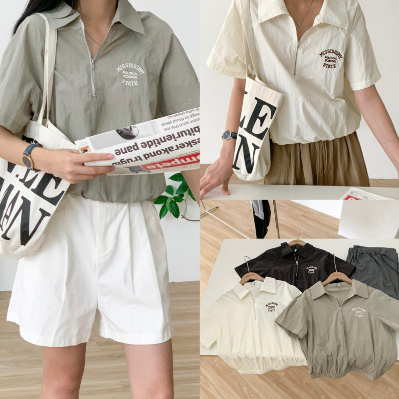 𝐀́𝐨 𝐬𝐨̛ 𝐦𝐢 𝐠𝐢𝐨́ 𝐤𝐞́𝐨 𝐤𝐡𝐨𝐚́ 𝐭𝐡𝐞̂𝐮 𝐒𝐭𝐚𝐭𝐞 8055 we