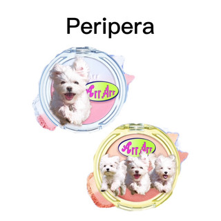 Phấn Má Hồng Peripera Pure Blushed Sunshine Cheek