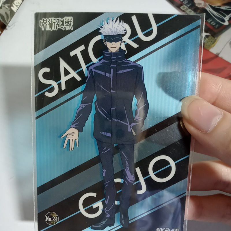 Card lẻ jjk chính hãng.