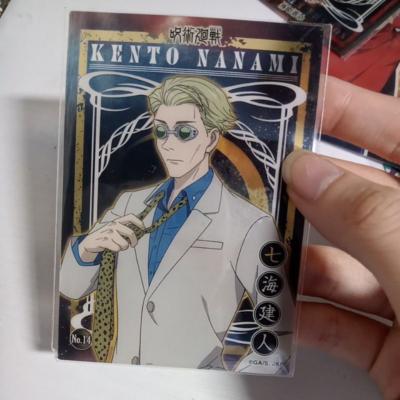 Card lẻ jjk chính hãng.