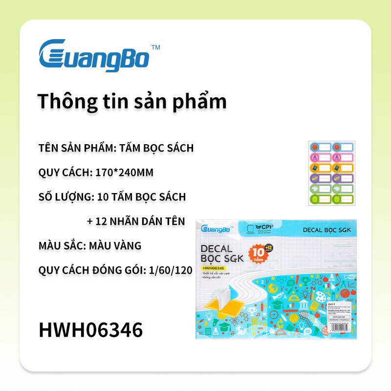 Bọc Sách Vở Văn Phòng Phẩm ZoZo - Decal Bọc Sách Chống Nước, Chống Bụi, Bám Dính Chắc Với Nhiều Chất Liệu Giấy Bìa Vở