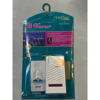 Chuông cửa không dây expert