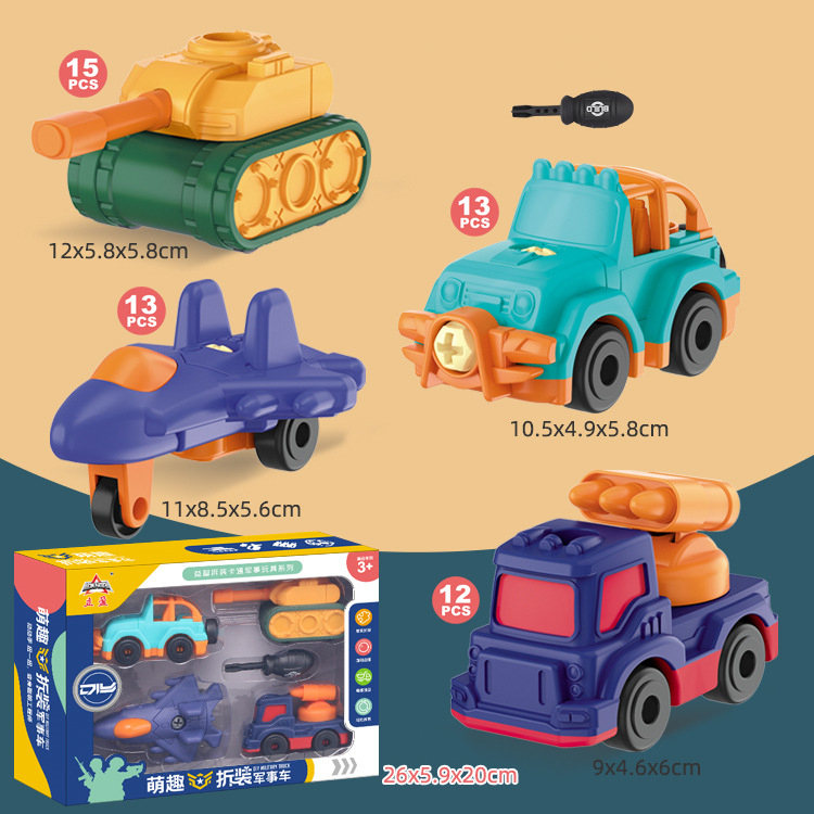 Bộ combo 4 xe đồ chơi lắp ráp. Đồ chơi thông minh, sáng tạo cho bé, ô tô, máy bay, xe tăng, dàn tên lửa.