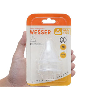 Set 2 Núm Ty Thay Thế Wesser Cổ Rộng Silicon Siêu Mềm Thay Thế Bình Sữa Cho Bé