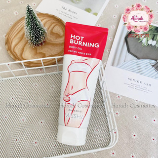 Gel tan mỡ missha hot burning body 200ml