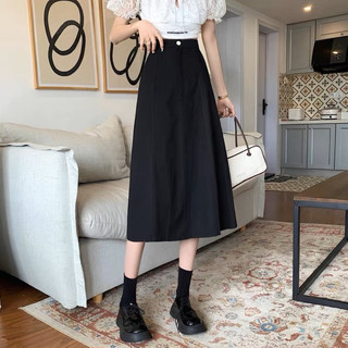 Chân váy dáng dài vintage có may theo số đo
