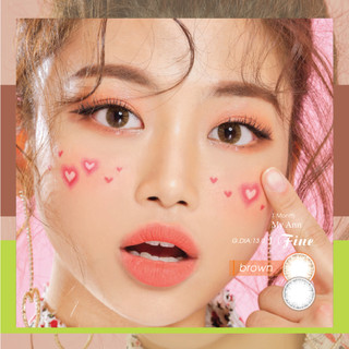 Lens ann365 Hàn quốc 1 tháng màu nâu tia sáng cho mắt khô yếu - My Ann Fine Brown