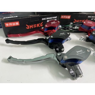 Tay phanh bình dầu liền CNC cho xe điện xe máy