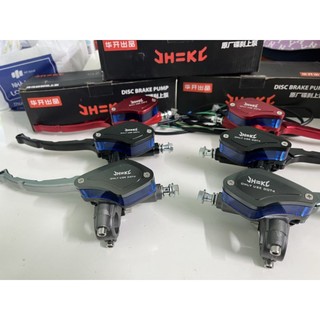 Tay phanh bình dầu liền CNC cho xe điện xe máy