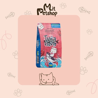Hạt Meowcat - Hạt cho mèo mọi lứa tuổi
