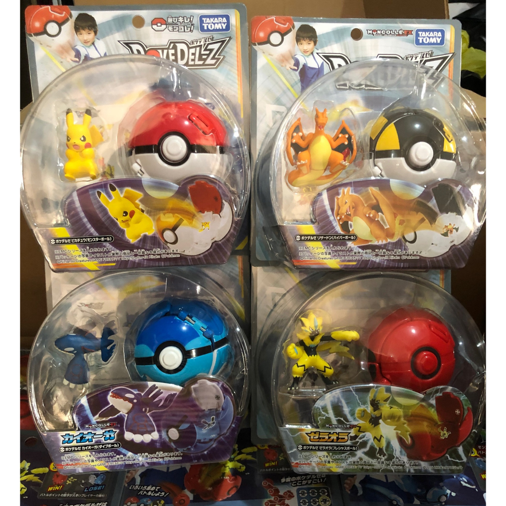 Đồ Chơi Pokemon TAKARA TOMY Tự Động Ném Thú, Full Box Đồ Chơi Sáng Tạo, Bô Sưu Tập Nhân Vật Cho Bé