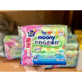 Khăn ướt moony 76 tờ nội địa nhật