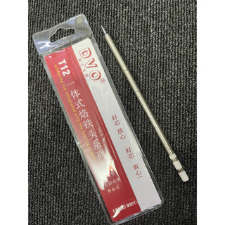 Combo 2 mũi hàn (đầu hàn) T12, mũi cong + thẳng