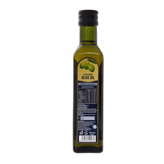 Dầu olive Extra Virgin Tường An chai 250ml