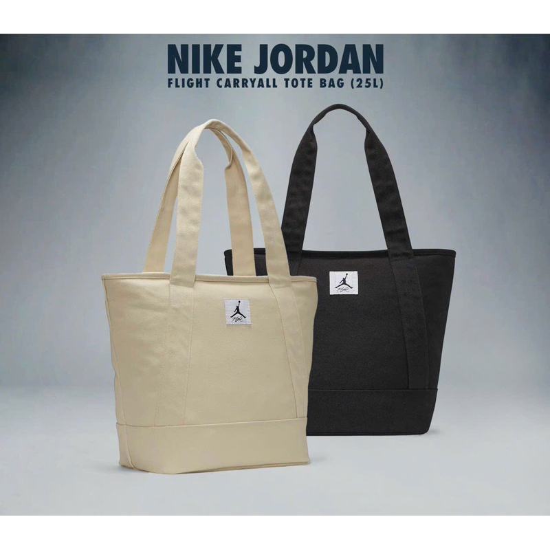 Túi Nike Jordan Flight Carryall Tote Bag