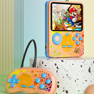 Máy chơi game cầm tay cổ điển - G6 666 game, chơi được 2 người, pin khỏe hoạt động 20h liên tục