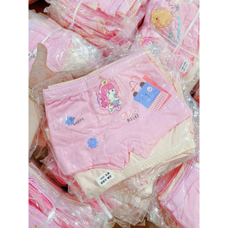 Set 5 Quần chip đùi cho bé gái (size từ 10-30kg)