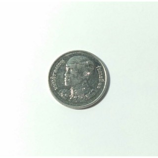 Đồng xu 1 Baht của Thái Lan hình vua Rama X