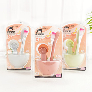 Bộ dụng cụ đắp mặt nạ 4 trong 1 tiện dụng