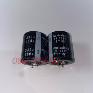 Tụ hoá 330uf 450v 30x40mm