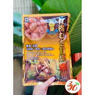 Hạt dẻ bóc vỏ 250g date t10/25 nhật bản