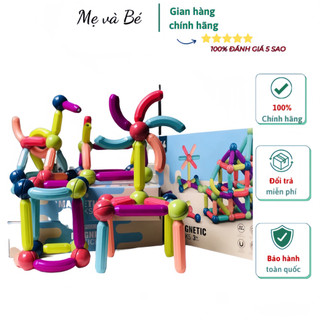 Bộ Đồ Chơi Xếp Hình Lego Thông Minh 64 chi tiết Cho Bé, Đồ Chơi Trẻ Em Phát Triển Trí Tuệ 2023