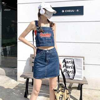 Set áo croptop 2 dây jean khoá yếm kèm chân váy jean Freesize Hari Fashion - SR200