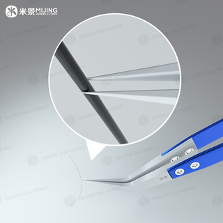 Panh nhíp MIJING đầu gốm