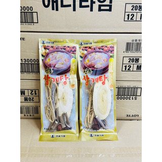 Nguyên liệu nấu sâm hầm gà 70g
