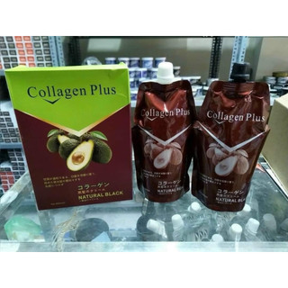 Nhuộm tóc đen Collagen Plus tinh chất Bơ 500mlx2