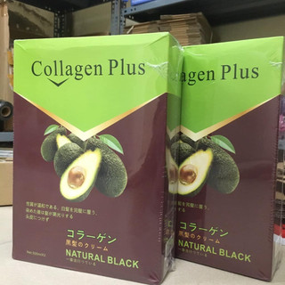 Nhuộm tóc đen Collagen Plus tinh chất Bơ 500mlx2