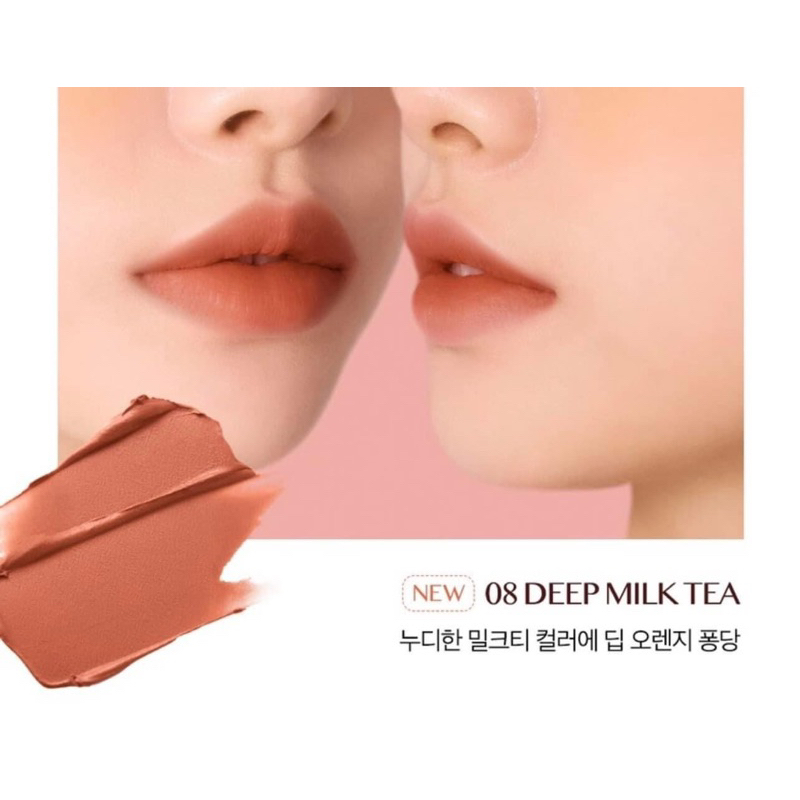 Son Kem Lì Clio Chiffon Blur Tint -màu 08 Deep Milk Tea (Cam trà sữa)