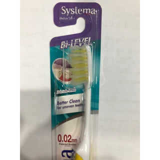 Bàn chải đánh răng Systema Số 1 Nhật Bản Mới
