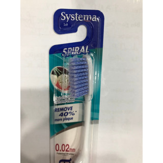 Bàn chải đánh răng Systema Số 1 Nhật Bản Mới