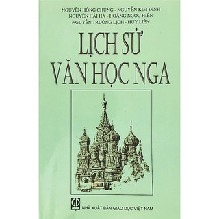Sách - Lịch Sử Văn Học Nga (DN)