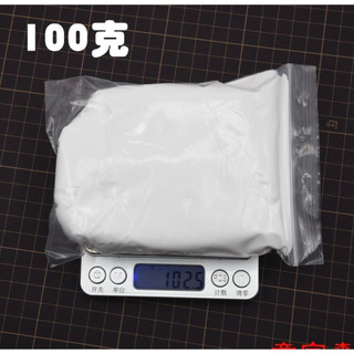 100gr đất sét tự khô full trắng làm slime