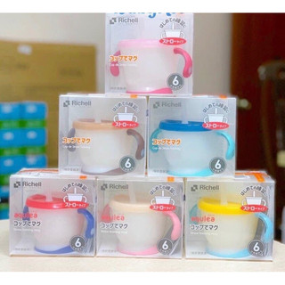 Cốc tập hút Richell - Ly tập hút Richell Nhật