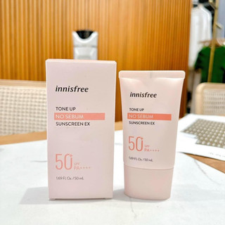 🌞Kem chống nắng innisfree (chính hãng) 🌞