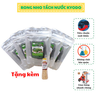  Combo 5 gói rong nho tươi tách nước kèm sốt mè rang chất lượng cao - rong nho trang phạm 