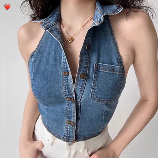 Áo yếm jean cổ bẻ hở lưng cài nút xinh tươi