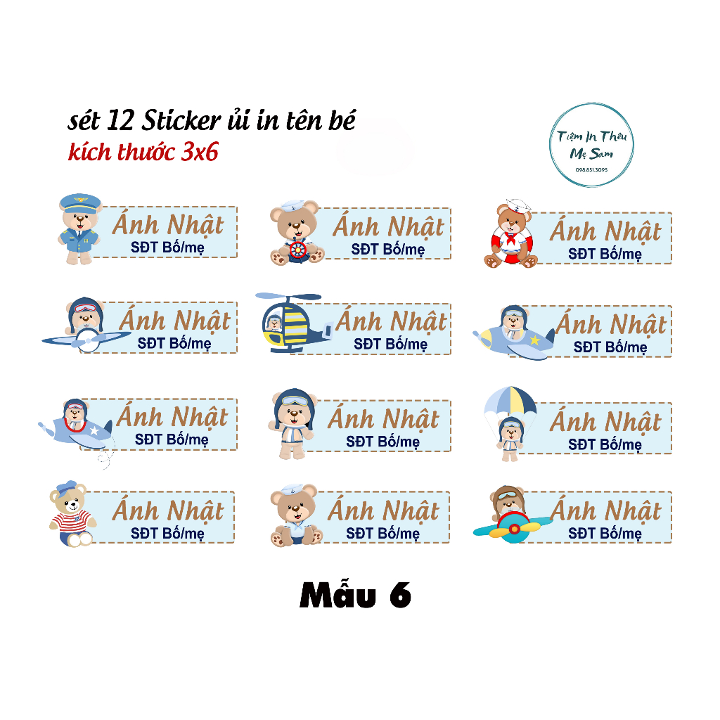 Sticker ủi áo in tên trẻ em bộ 12 miếng kích thước 3 x 6 cm, Sticker động vật ngộ nghĩnh, đáng yêu, hình máy bay, ô tô